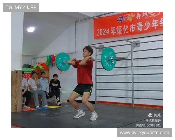 举重学院开展青少年训练的体能发展监测与评估研究，青少年举重队